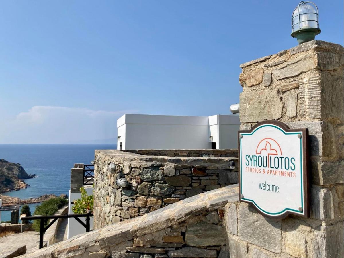 Syrou Lotos Studios & Apartments (Adults Only) Кинион Экстерьер фото